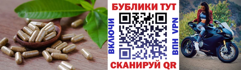 как найти наркотики  Приволжский  блэк спрут ссылки  площадка наркотические препараты  ЭКСТАЗИ 280 MDMA 