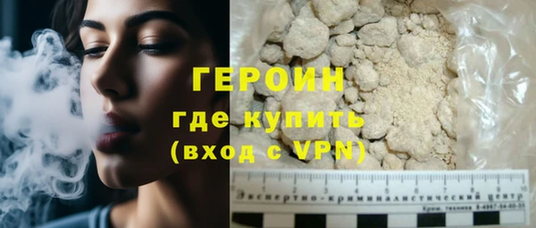 apvp Нея