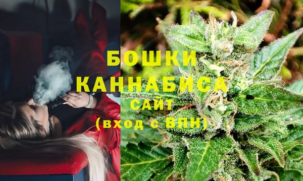 тгк Нефтекумск